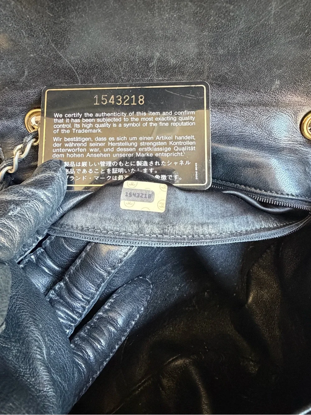CHANEL Black Quilted Lambskin Shoulder Bag with Gold Chain